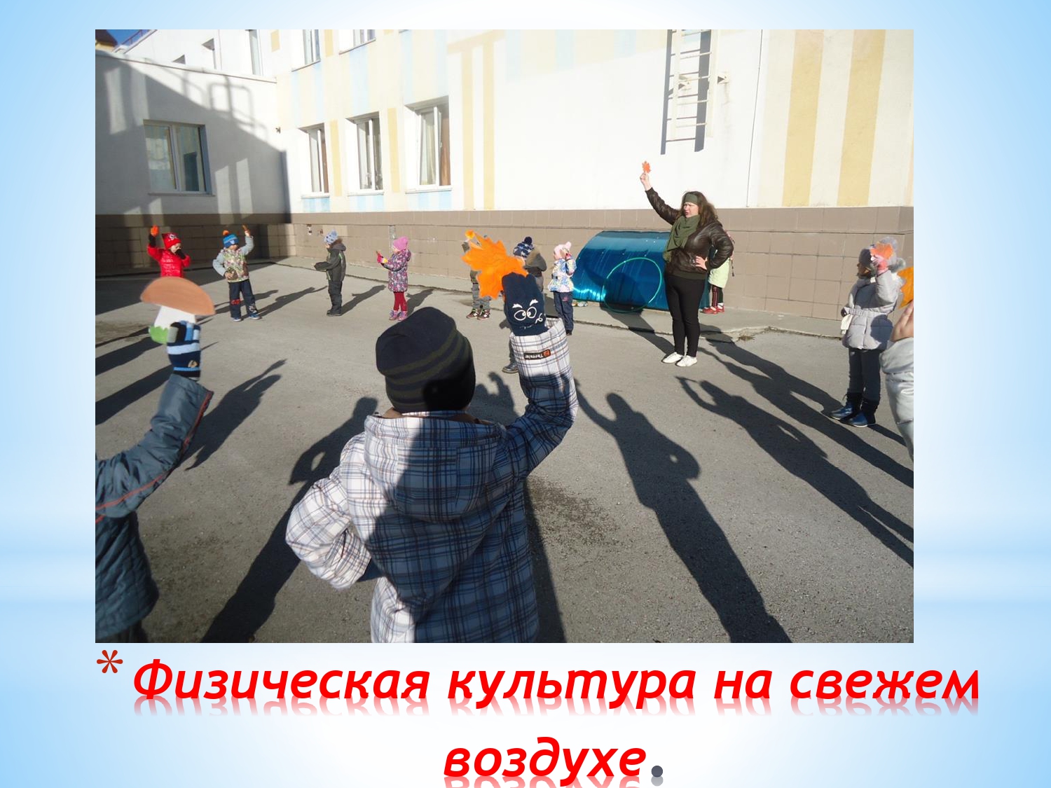 Гнадчук АС-конвертирован_page-0012.jpg